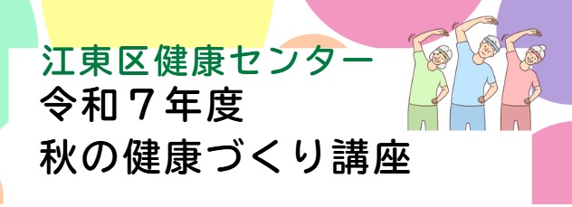 HPTOP