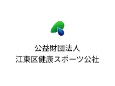 イベントの画像