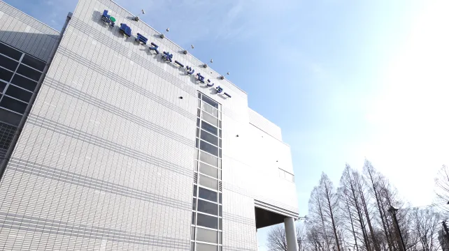 亀戸スポーツセンター