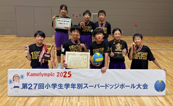 一亀モンキーズ(第一亀戸小学校)