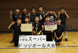 3年生準優勝越中島シーガルズ-thumb-600x405-29461-thumb-300x202-29489