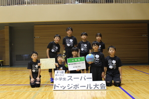 4年生優勝越中島灼熱ファイターズ2-thumb-300x200-29437