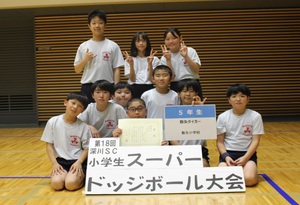 5年生4位数矢タイガー-thumb-300x205-29454