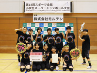 5-2_YONDAI DAYS-thumb-200x150-29402