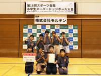 5-3_北砂チャレンジャーズ-thumb-200x150-29405