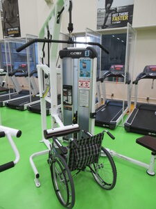 ★ラットプル(広背筋・大円筋)