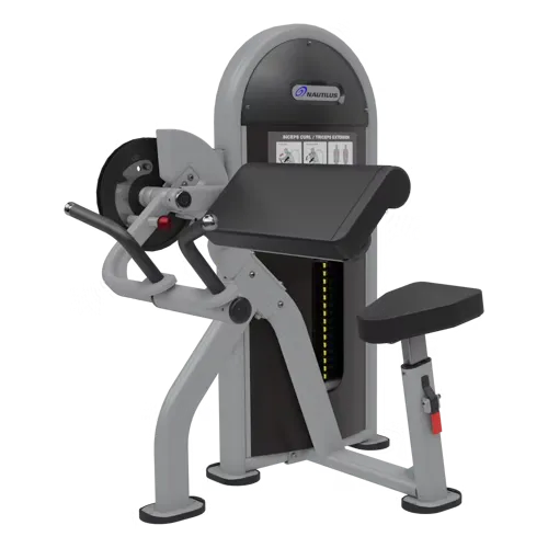 バイセプスカール /トライセプス(腕)