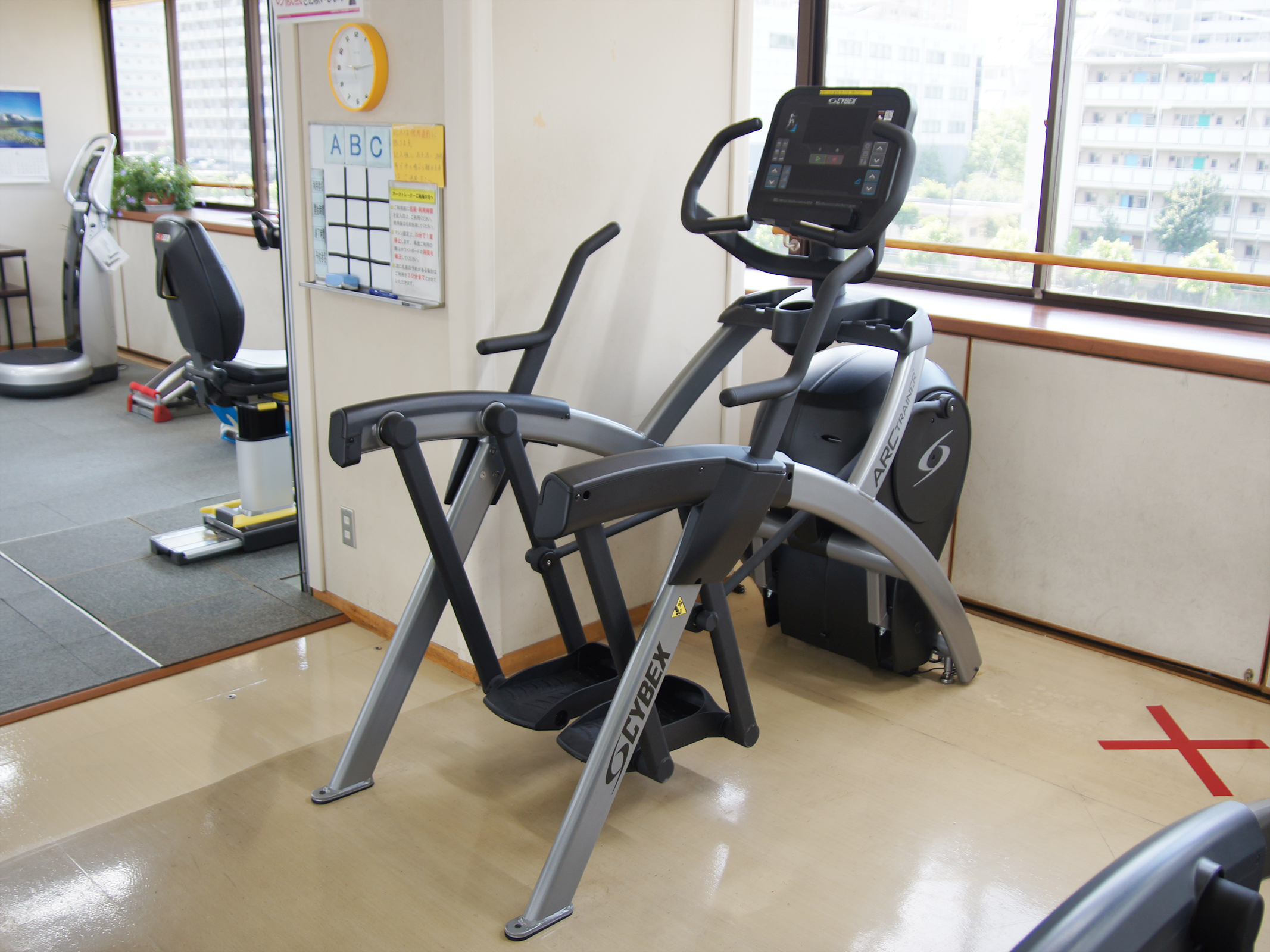 アークトレーナー