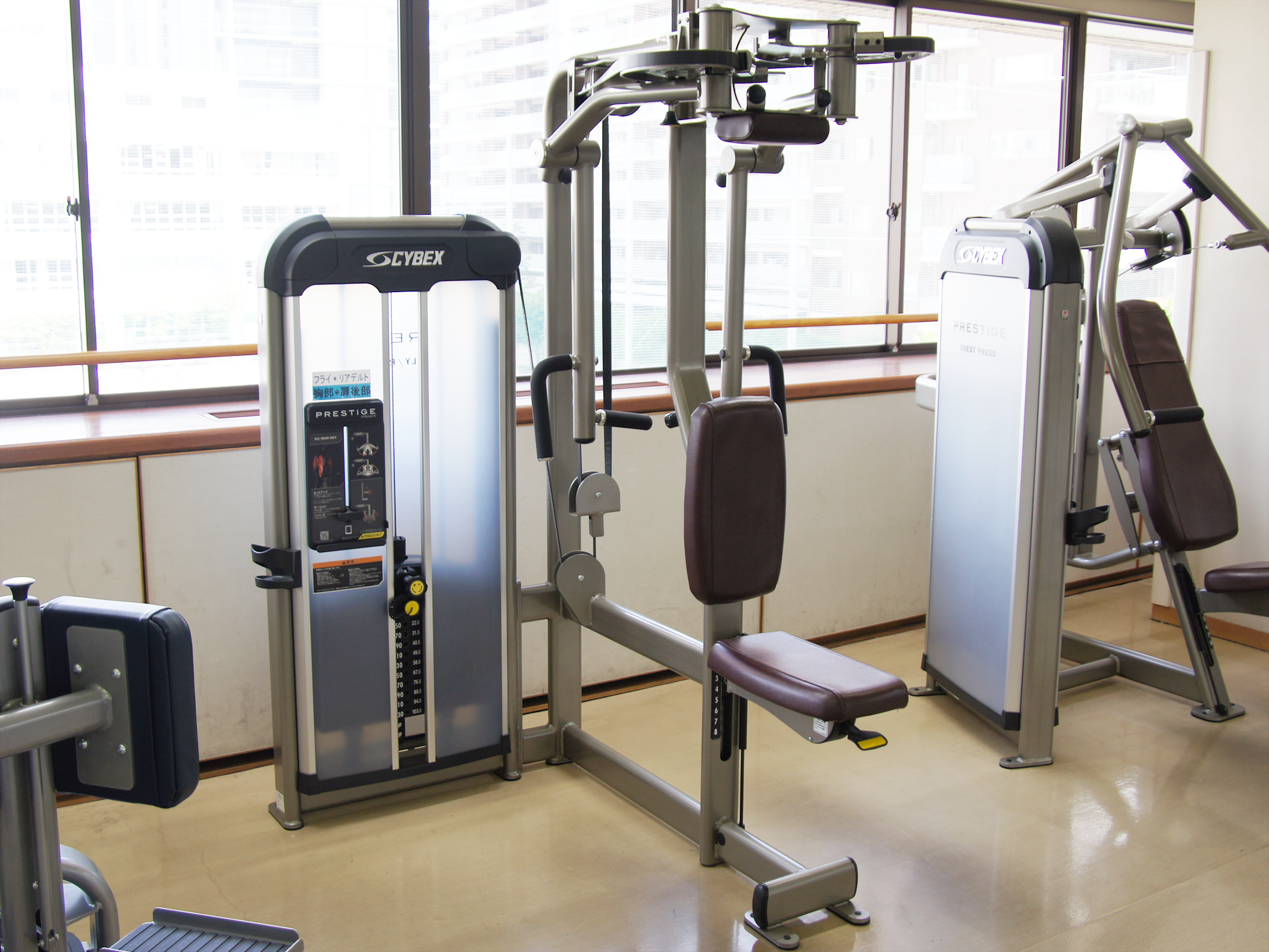 フライ／リアデルト