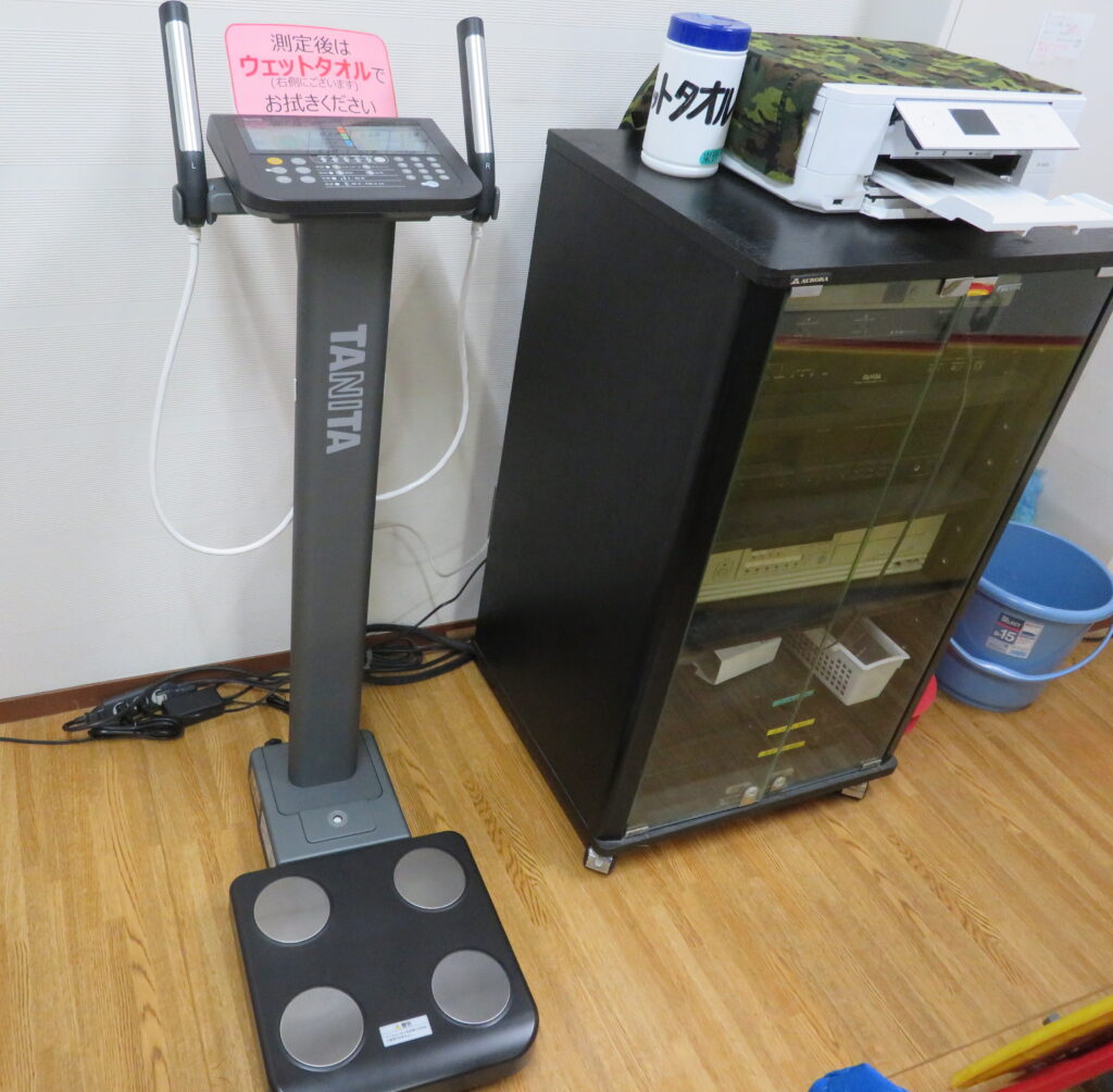 体組成計