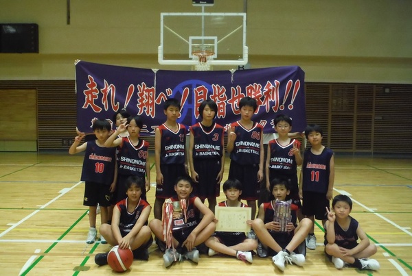 男子優勝　東雲ジュニアバスケットボールクラブ