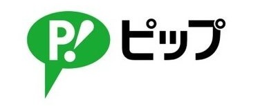 ピップ