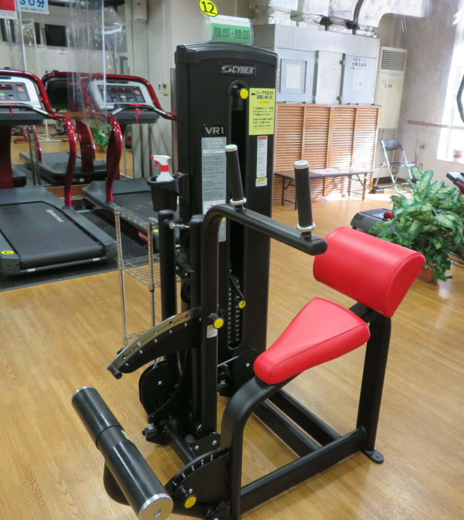 アブドミナル・バックエクステンション