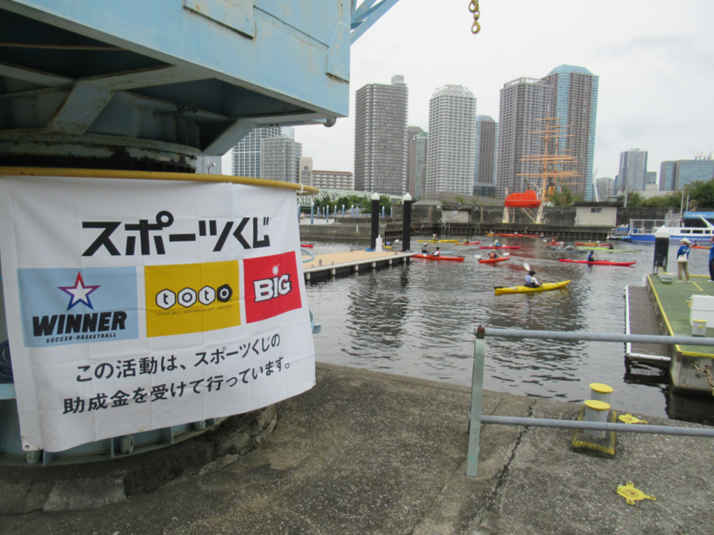 シーカヤックのイメージ01